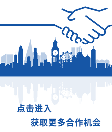 Seawork Asia 2024 第六届上海国际商用及公务船舶展览会招展启动！
